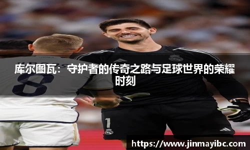 哈哈体育入口在线观看