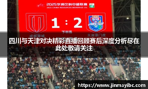 哈哈体育