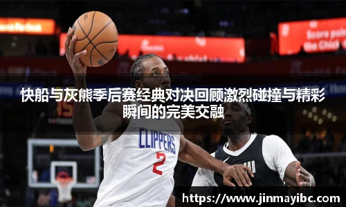 哈哈体育入口在线观看