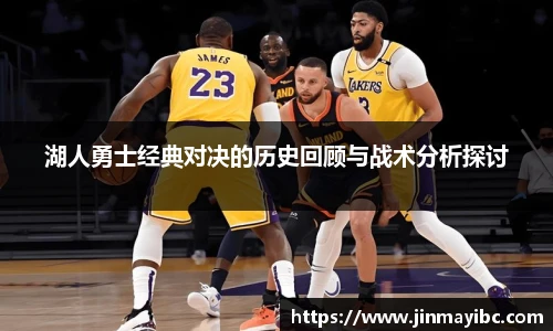 哈哈体育入口在线观看